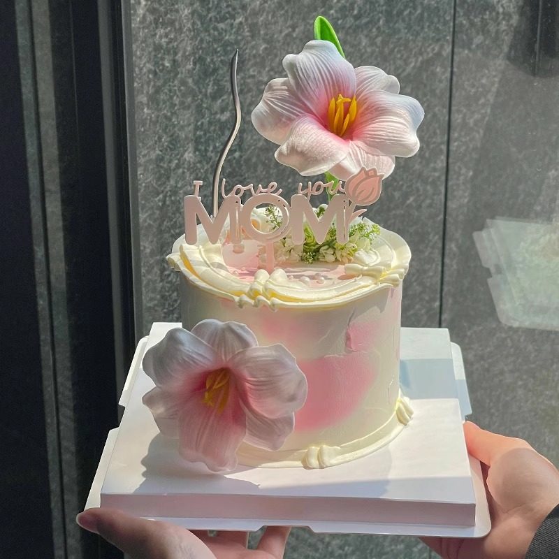 2025母亲节鲜花蛋糕装饰仿真花朵亚克力mom插牌妈妈节日快乐,淘宝优惠券,粉丝福利购,淘宝优惠卷