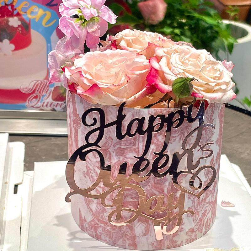 三八女神女王节节日烘焙蛋糕装饰仿真花郁金香亚克力插件欧式围边,淘宝优惠券,粉丝福利购,淘宝优惠卷