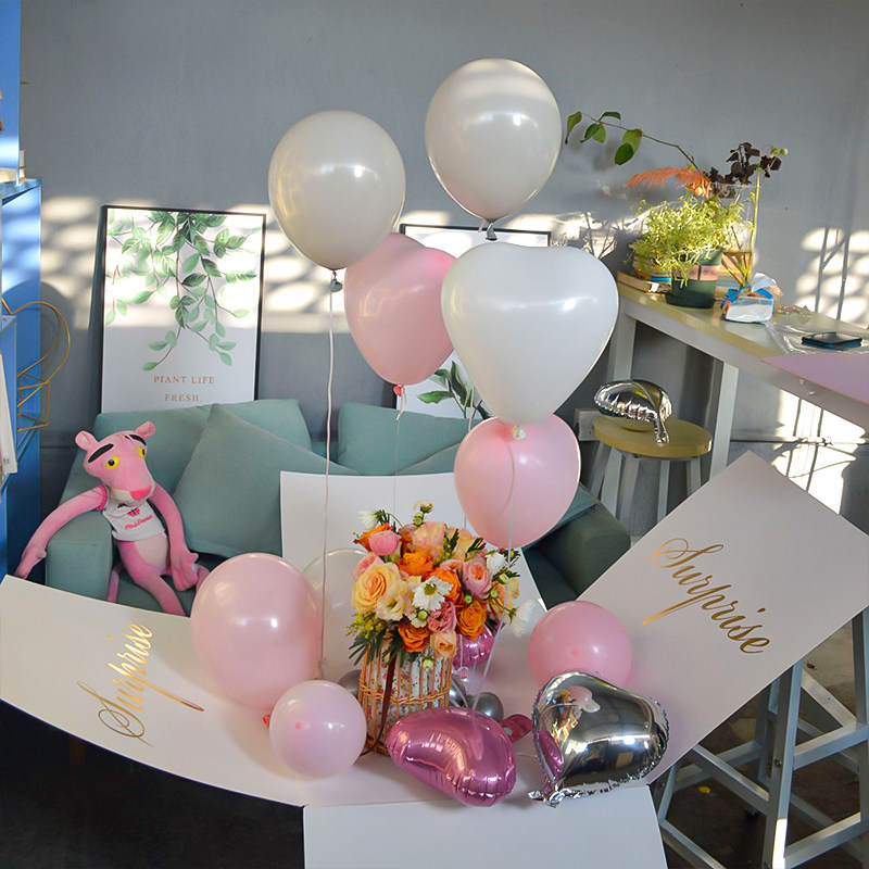 网红创意情侣表白求婚礼盒惊喜盒蛋糕鲜花包装盒告白气球婚礼布置,淘宝优惠券,粉丝福利购,淘宝优惠卷