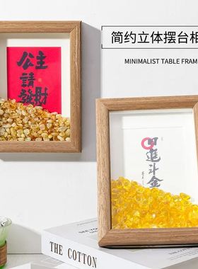 天然水晶祝福相框工位情绪稳定摆件老板办公室氛围布置高级感神器