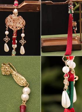 2024新款马面裙腰间配饰古风腰坠汉服旗袍压襟挂饰长流苏禁步挂件