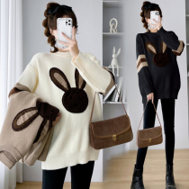 Pregnant woman winter clothing suit 2023 new loose sweater winter knitted blouse plus suede pants autumn and winter two sets