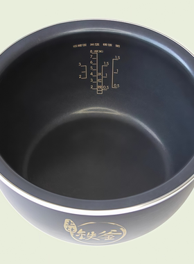 适用于九阳电饭煲F40T-F372/F376/F581(B)原厂土灶铁釜平底内胆4L
