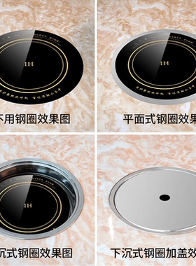 圣喜非凡电磁炉商用圆形工厂直销