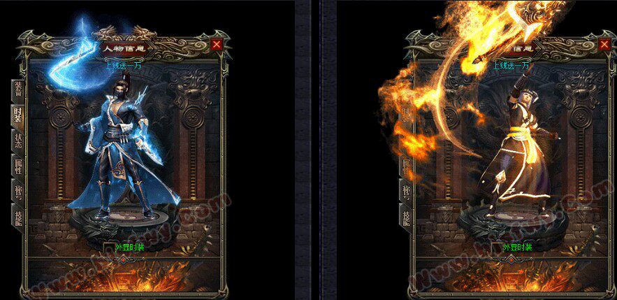 神域浩劫GOM第四季传奇一条龙终极版