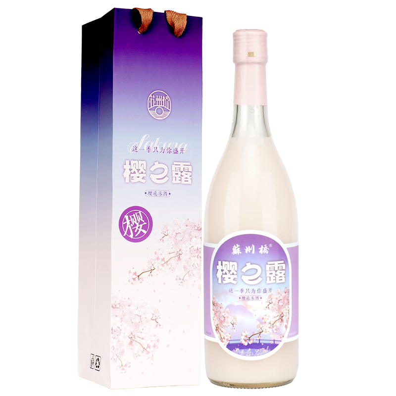 苏州桥樱之露樱花米酒春日限定米露江南米酿6瓶糯米酒瓶装米酒汁