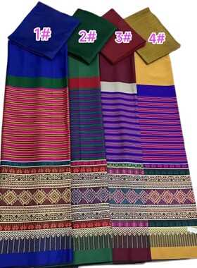 泰国布料 傣装筒裙面料 泰式裙子 写真拍照服装 傣族舞蹈服面料