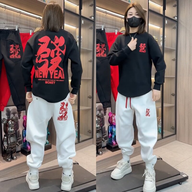 新年款發财刺绣男士加绒潮牌休闲套装男宽松百搭燕尾卫衣束脚卫裤,淘宝优惠券,粉丝福利购,淘宝优惠卷