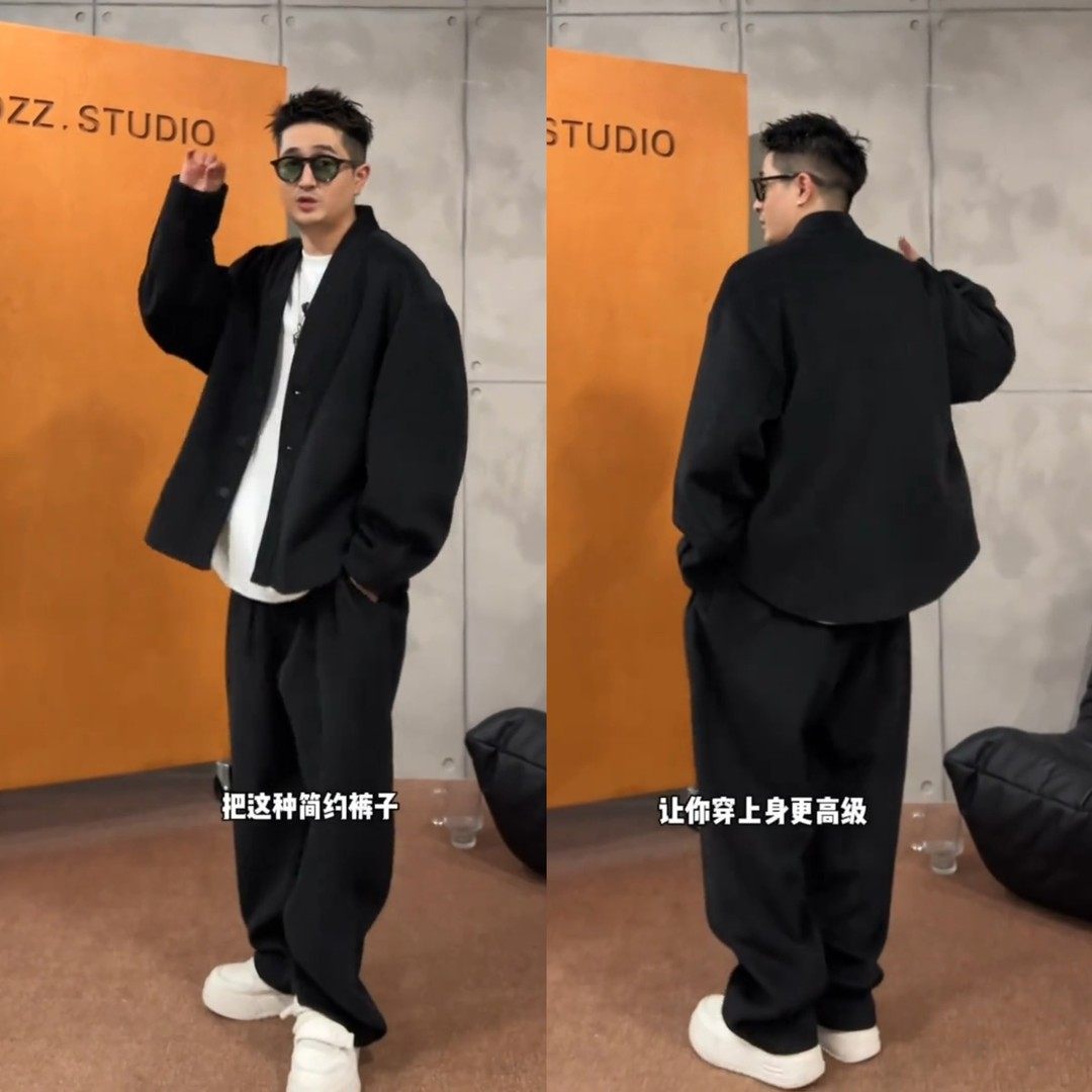秋冬百搭宽松休闲廓形加厚毛呢休闲套装男纯色开衫外套长裤两件套,淘宝优惠券,粉丝福利购,淘宝优惠卷