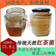 Authentic kombucha fermentation strain Weibao