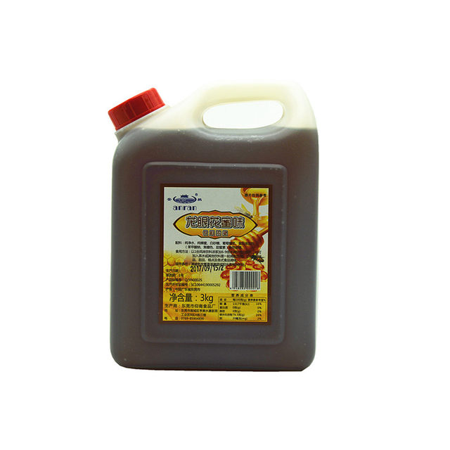 Honey milk tea longan honey longan longan nectar drink