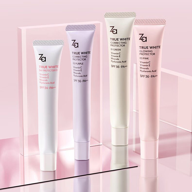 Za姬芮隔离霜第五代妆前乳美白防晒遮瑕三合一控油保湿提亮素颜霜,淘宝优惠券,粉丝福利购,淘宝优惠卷