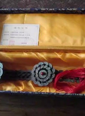 如意摆件铜钱编织艺术品古钱币家装办公室摆件中式复古