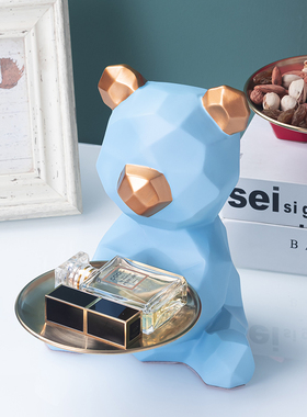 小熊轻奢风收纳房间少女心摆件