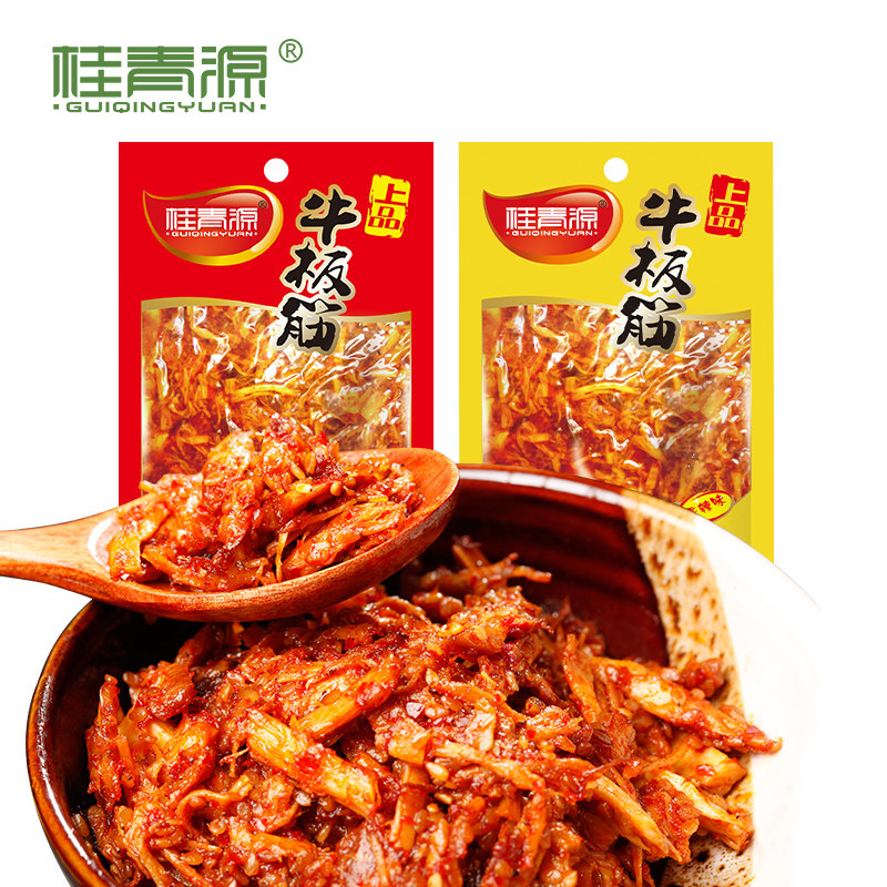 桂青源上品60g*10小包装牛板筋 桂青源食品牛肉类