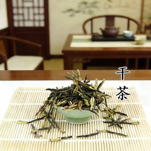 2026正宗新茶叶海南特产五指山大叶白骨苦丁茶正品嫩芽非特级野生 - 图0