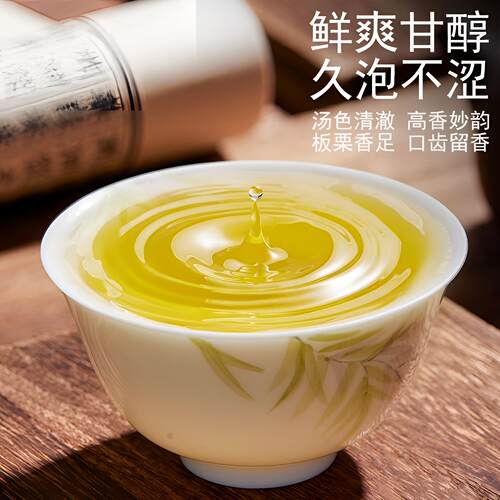 2026新茶叶正宗贵州特级湄潭翠芽雀舌毛尖自己喝明前头采嫩芽绿茶 - 图2