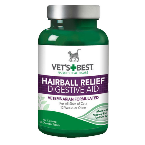 欣欣  现货包邮绿十字猫草片 Vet'sBest化毛片猫用去毛球60片 - 图2