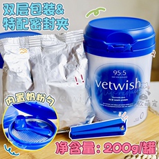Кошка молоко vetwish唯特适宠物羊奶粉猫咪狗狗0乳糖营养补充好吸收