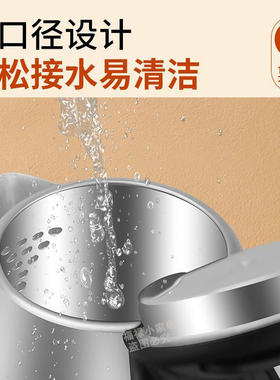 龙力电热水壶家用烧水壶自动断电大容量开水壶电水壶 LL-180GS