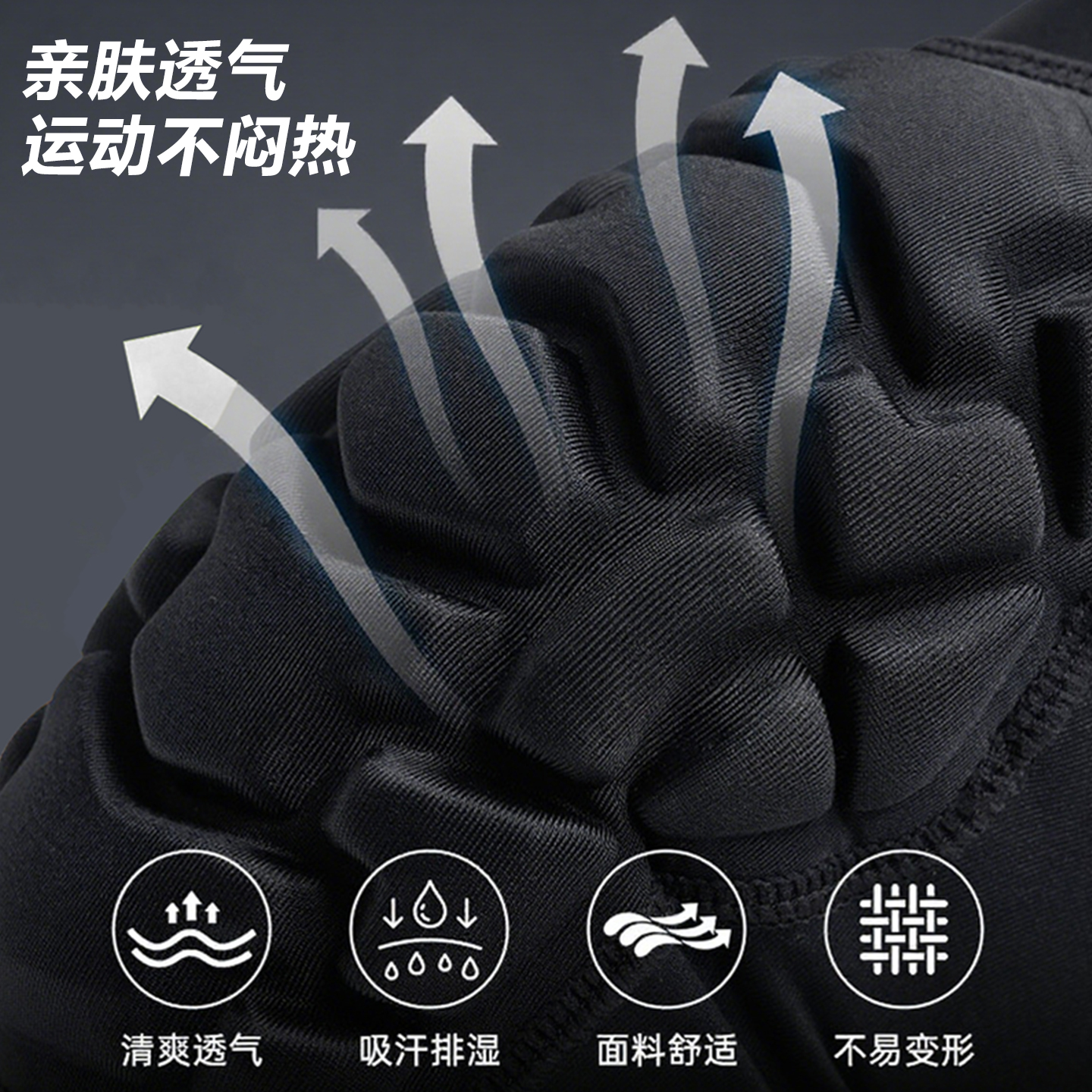 儿童速干衣运动裤套装带EVA一体式护膝护肘紧身衣训练服篮球足球 - 图3