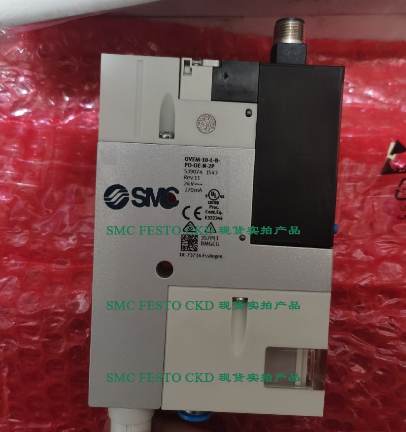 费斯托 FESTO现货实拍真空发生器 OVEM-10-L-B-PO-CE-N-2P 539074 - 图0