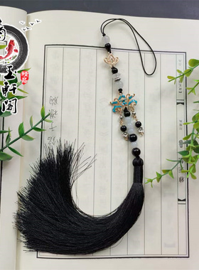 小兰花古风流苏挂饰古装汉服腰间压襟挂坠小清新配饰穗子挂饰配件