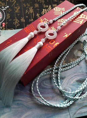 宫绦琉璃环吊坠古风禁步压禁挂件