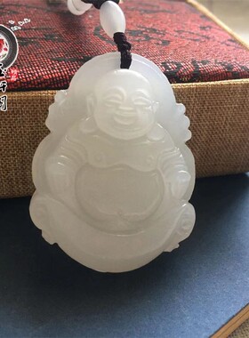 女天然阿富汗白玉弥勒佛