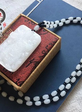 男女天然阿富汗真玉石忠义关二爷