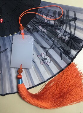 原创手工古风白玉平安牌流苏腰佩旗袍压襟挂件定制刻字男女礼品