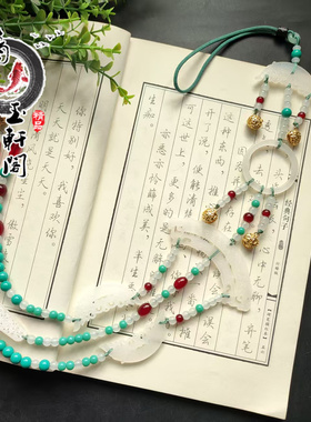 手工编织战国袍直裾古风禁步挂饰新款珠链古装汉服压襟流苏配饰女