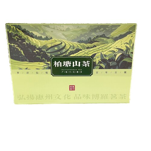 私人订制惠州特产茶叶柏塘山茶博罗手工明前绿茶50小泡礼盒装茶叶 - 图3