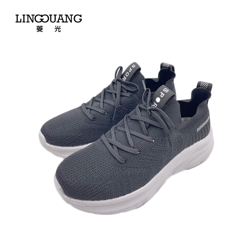 菱光老人鞋正品夏季款透气舒适轻便中老年健步鞋B233RK018,淘宝优惠券,粉丝福利购,淘宝优惠卷