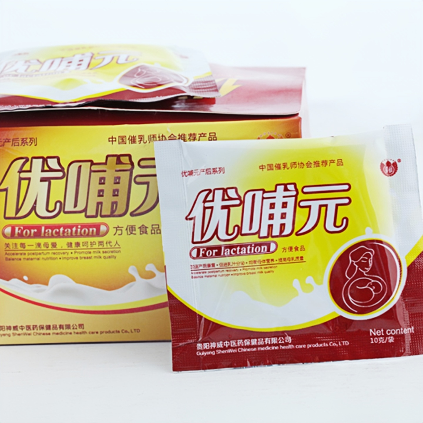 优哺元下奶茶催奶增奶增乳汤追奶妈妈茶不催乳通奶产后哺乳期颗粒,淘宝优惠券,粉丝福利购,淘宝优惠卷