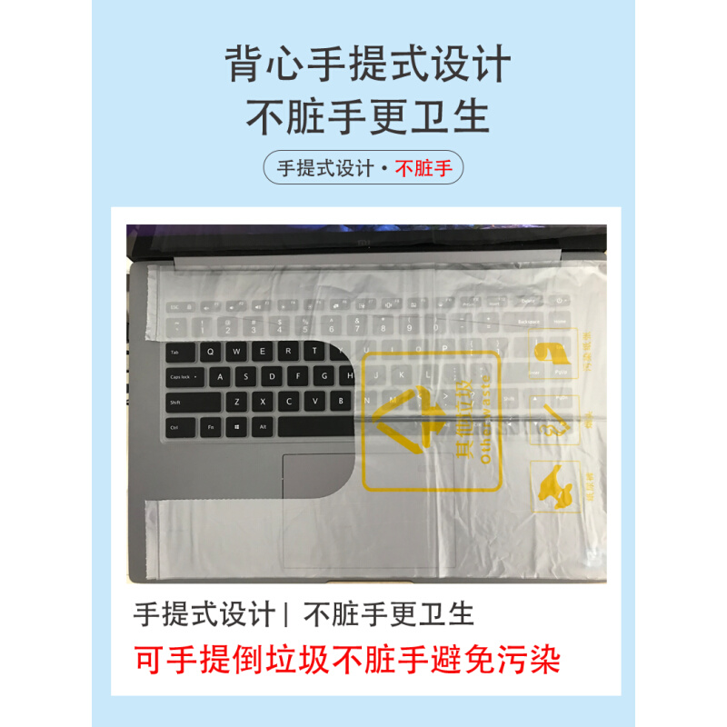 加厚家用厨房厨余专用厦门分类垃圾袋湿垃圾桶手提式拉背心塑料袋