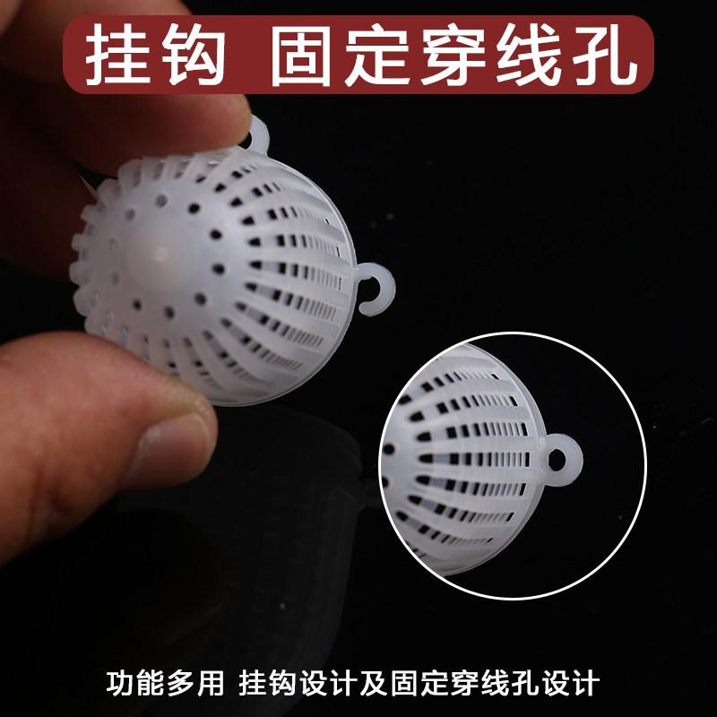 虾笼黄鳝笼黄鳝捕鳝笼鳝鱼笼龙虾诱饵饵料笼饵料球大号蚯蚓饵料盒,淘宝优惠券,粉丝福利购,淘宝优惠卷