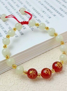 定制夜光石女情侣闺蜜手串红玛瑙