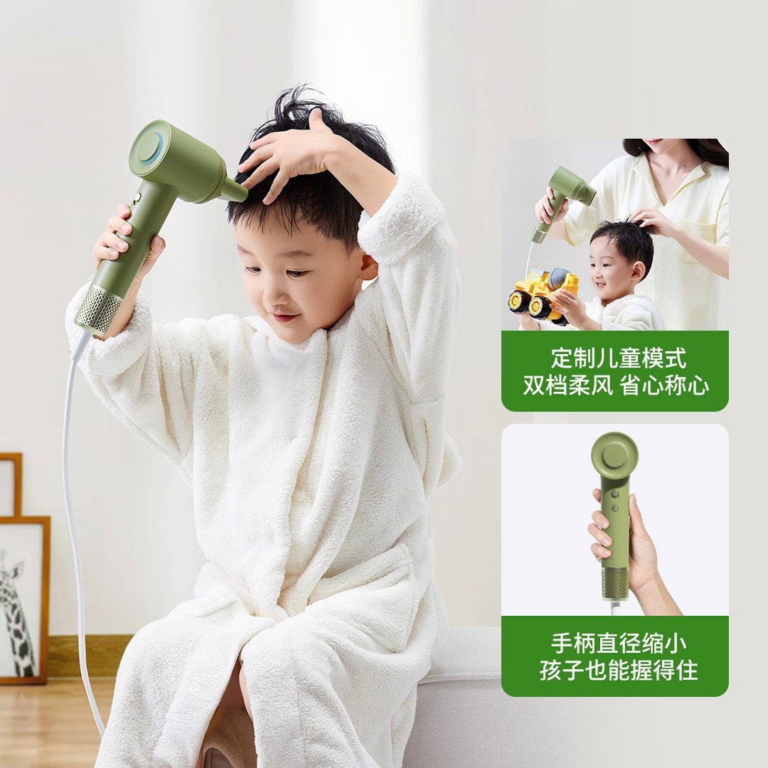 DOCO电吹风家用儿童mini高速吹风干礼物机筒负离子护发大风力速,淘宝优惠券,粉丝福利购,淘宝优惠卷