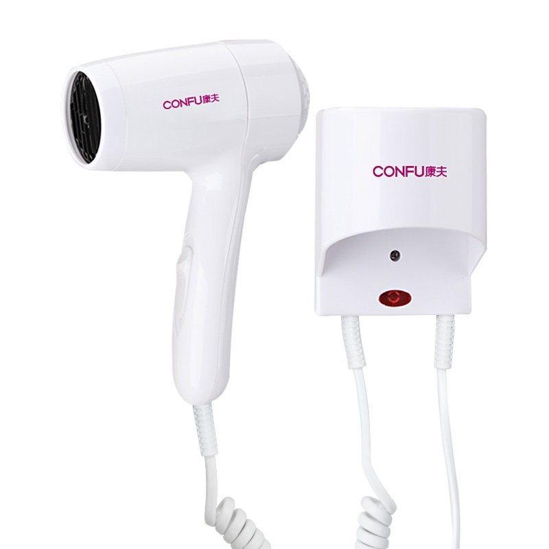 康夫电吹风机壁挂式吹风机酒店宾家用干发器男女馆浴室专用吹风筒,淘宝优惠券,粉丝福利购,淘宝优惠卷