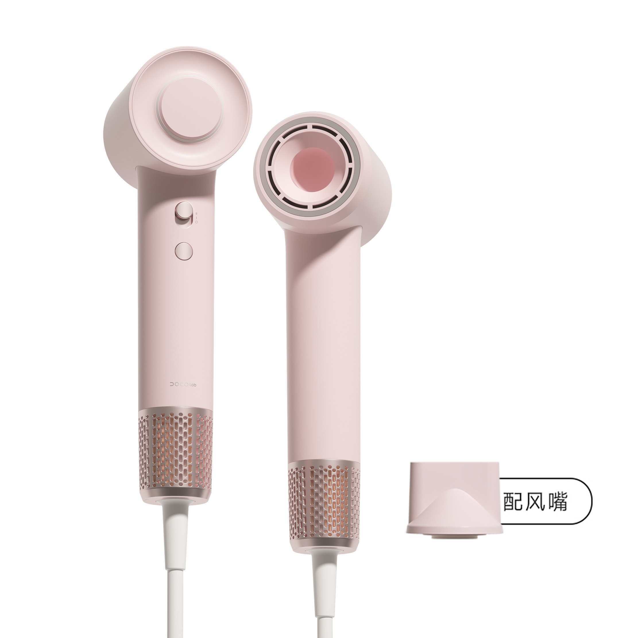 DOCO电吹风家用儿童mini高速吹风干礼物机筒负离子护发大风力速,淘宝优惠券,粉丝福利购,淘宝优惠卷