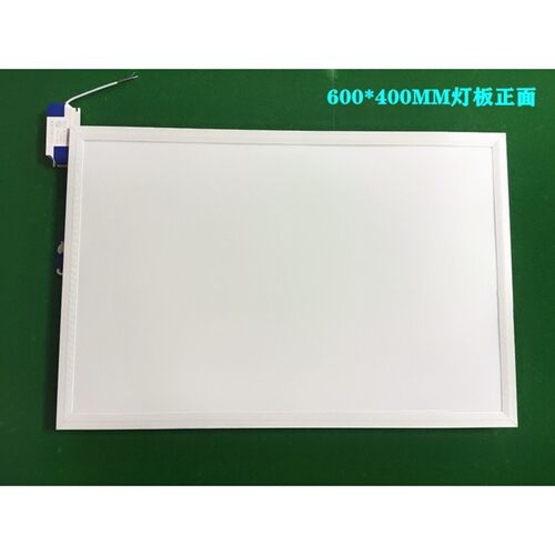台球桌LED无影吊灯专用灯板灯片防刺眼防眩目防蚊虫高亮节能平板 - 图2