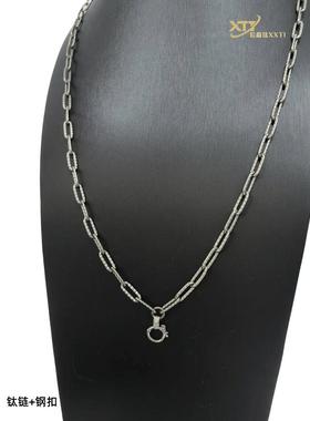 纯钛佛牌链O链男士高级感复古唐卡挂链符管项链单挂双挂三挂定制