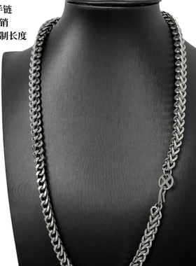 龙骨链锁骨链999纯钛男士款