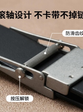 包邮纯钛外穿石洗冰晶滚轴自动扣