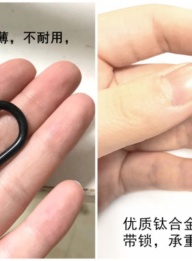 包邮便携超轻结实方便定制刻字