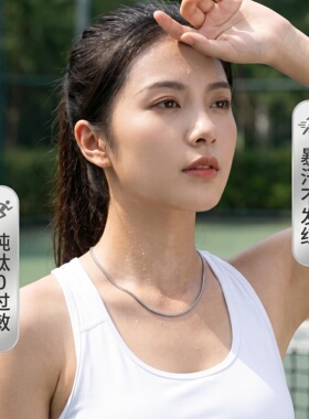 纯钛圆软蛇骨锁骨链轻便百搭