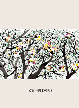 吴冠中五色斑斓水墨花鸟画挂画