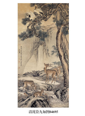 清沈铨蜂猴图花鸟画卷轴马上封侯