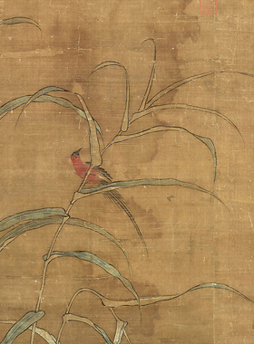 五代黄居寀芦雁图古代花鸟画